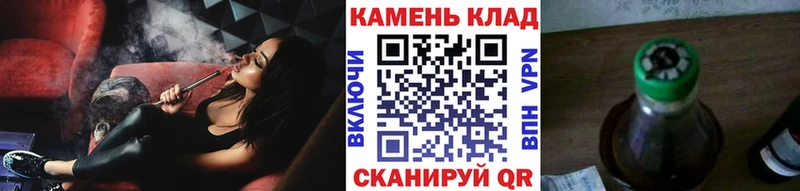 Гашиш Ice-O-Lator  сколько стоит  Лихославль 