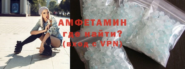 марихуана Белоозёрский