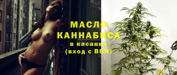 альфа пвп VHQ Баксан