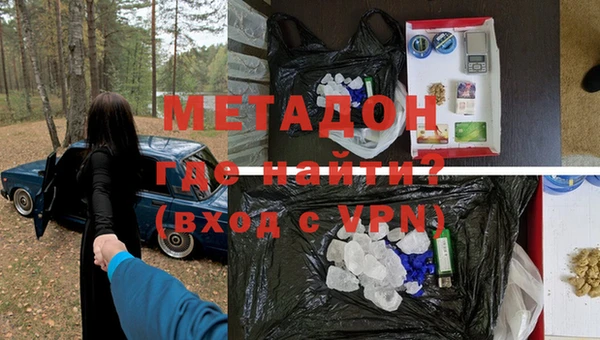 марихуана Белоозёрский