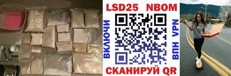 LSD-25 экстази ecstasy  кракен вход  Лихославль 