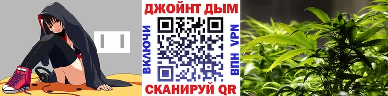 Каннабис индика Лихославль
